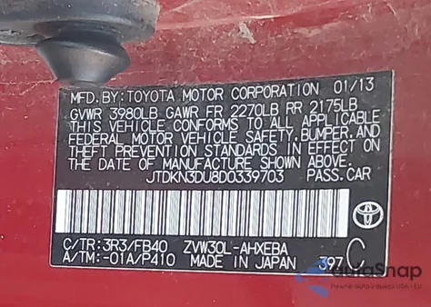 2013 Toyota Prius Two из США, поврежденный, VIN JTDKN3DU8D0339703